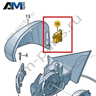 Индикатор смены полосы Volkswagen T-Roc 2018-2024 2GA949145Купить индикатор смены полосы 2GA949145 для Фольксваген Т-рок 2018-2024- выгодные цены