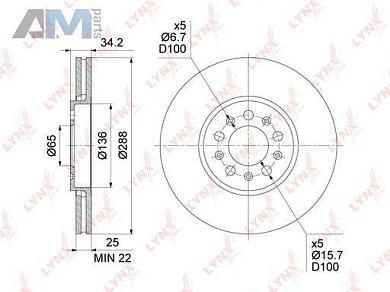 Диск тормозной передний LYNX для Mk2 (2007-2014) BN-1234
