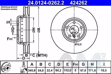 Задние тормозные диски 345X24 (24.0124-0262.2) ATE для BMW 7 Серии (G11) 740/750dX