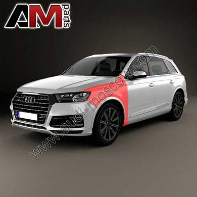Крыло для Audi Q7 II 4M0821105DКупить оригинальный крыло Audi Q7 II 4M0821105D- Лучшие условия