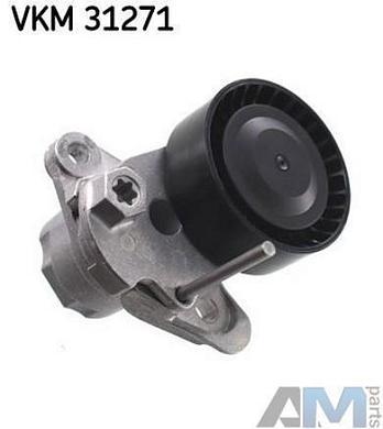 Натяжной ролик ремня генератора для Polo Sedan (2010-2015) 1.4TSI VKM31271- SKF