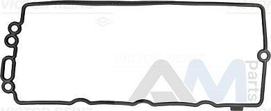 Прокладка клапанной крышки (4-6 цил) для Audi Q7 (4M) рестайлинг 3.0TDI CVMD 71-10832-00