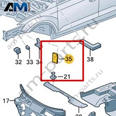 Шумоизоляция Volkswagen T-Roc 2018-2024 2GA863833Купить шумоизоляцию 2GA863833 для Фольксваген Т-рок 2018-2024 на выгодных условиях