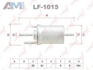 Топливный фильтр LYNX для Yeti 2009-2018 1.2 TSI CBZB (105 л.с.) LF-1015