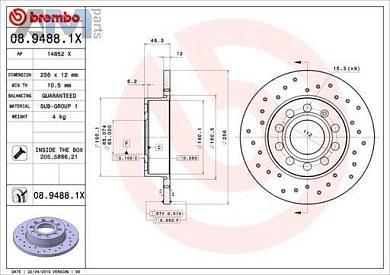 Задние перфорированные тормозные диски BREMBO 08.9488.1X  Skoda 3T (2008-2015)