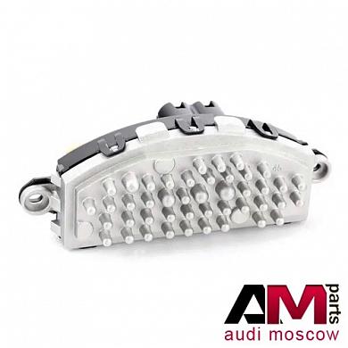 Регулятор вентилятора для автомобилей концерна VAG 5Q0907521CЗаказать оригинальный регулятор вентилятора для Ауди, Фольксваген, Шкода 5Q0907521C- Заказать и сэкономить