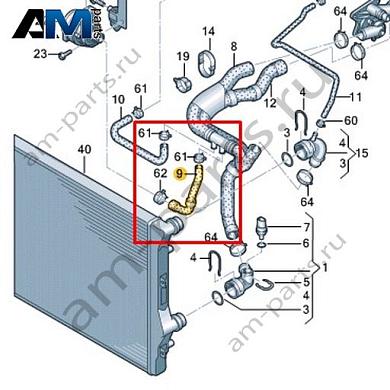 Шланг системы охлаждения VAG 1K0121109BEКупить шланг системы охлаждения 1K0121109BE для Фольксваген/Ауди/Шкода на выгодных условиях