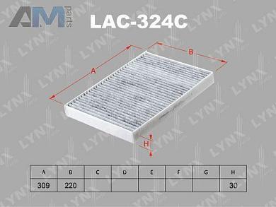 Фильтр салонный угольный LAC324C (LYNXauto) для автомобилей VAG аналог 4M0819439AКупить фильтр салонный угольный LAC324C производства LYNXauto для Фольксваген/Ауди/Шкода по специальной цене