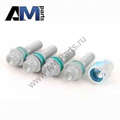 Комплект секреток Кайен 95536105710