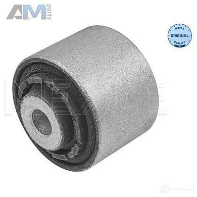 Сайлентблок несущего рычага внутри (1006100049) MEYLE на Audi A8 (D4) 2010-2017