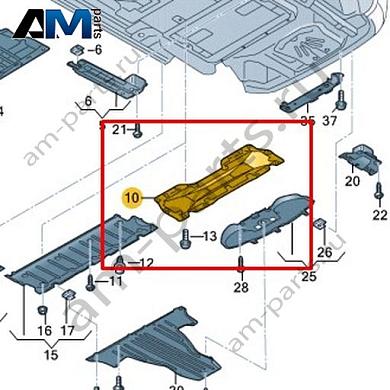 Усилитель Volkswagen id3 2020-2024 1EA804792Купить усилитель 1EA804792 для Фольксваген id3 2020-2024 на выгодных условиях