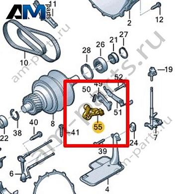 Опорный элемент VAG 0AW321485BКупить опорный элемент 0AW321485B на Фольксваген/Ауди/Шкоду на выгодных условиях