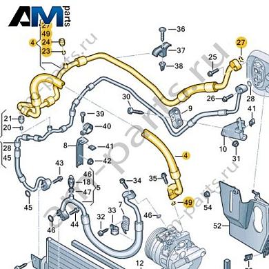 Трубопровод хладагента VAG 1K0816743EКупить трубопровод хладагента 1K0816743E Фольксваген/Ауди/Шкода- минимальная цена