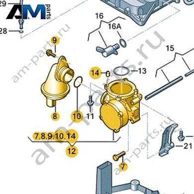 Масляный насос с встроенным вакуумным насосом VAG 059115103BEКупить масляный насос с встроенным вакуумным насосом 059115103BE на Фольксваген/Ауди/Шкоду- спец. Цена