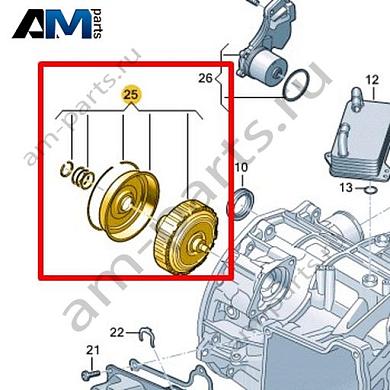 Ремонтный комплект двойной фрикционной муфты VAG 0GC398029CКупить ремонтный комплект двойной фрикционной муфты 0GC398029C Фольксваген/Ауди/Шкода- бесплатная доставка