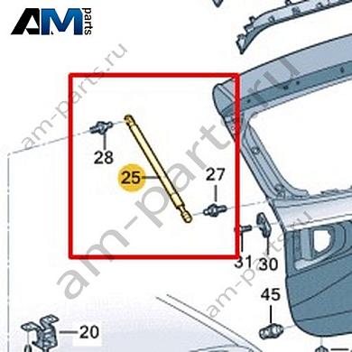Газовый упор Volkswagen Taigo 2022-2024 2G7827550AКупить газовый упор 2G7827550A на Фольксваген Тайго 2022-2024- бесплатная доставка