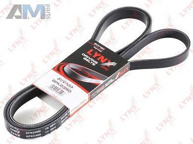 Ремень поликлиновой LYNX для Mercedes E300 3.0 л. (231 л.с.) 6PK2390
