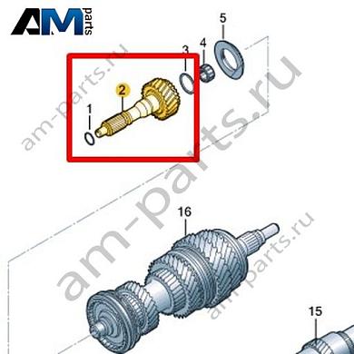 Первичный вал VAG 0CB311103CКупить первичный вал 0CB311103C на Фольксваген/Ауди/Шкоду- бесплатная доставка