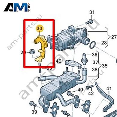 Держатель VAG 0XW131561Купить держатель 0XW131561 Фольксваген/Ауди/Шкода- спец. Цена