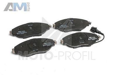 Передние тормозные колодки VALEO 302506 для Volkswagen Tiguan II (2016-2020)