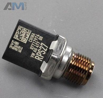 Датчик давления топлива на рампе 05L906054A Audi Q8 2019-2026 3.0TDI (50TDI) 286 л.с.