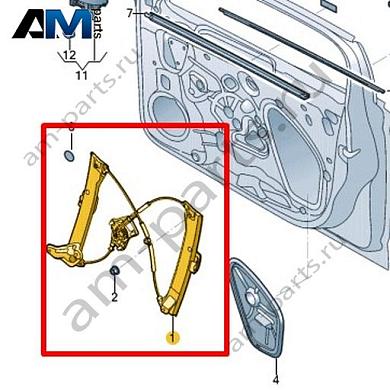 Стеклоподъемник передний правый без электродвигателя Volkswagen Jetta VII 2020-2024 17A837462FКупить стеклоподъемник передний правый без электродвигателя 17A837462F на Фольксваген Джетта VII 2020-2024- спец. Цена