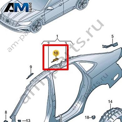 Усилитель рамы крыши Volkswagen Jetta VII 2020-2024 17A817270Купить усилитель рамы крыши 17A817270 для Фольксваген Джетта VII 2020-2024- бесплатная доставка