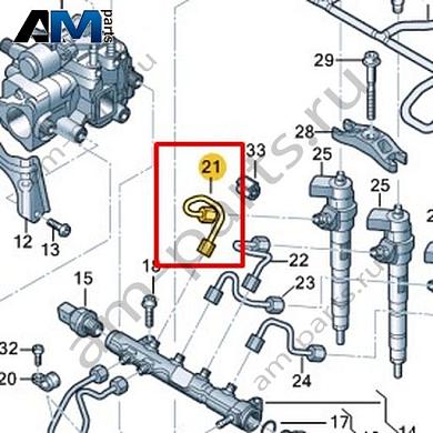 Напорная трубка VAG 04L130301DКупить напорную трубку 04L130301D на Фольксваген/Ауди/Шкоду- выгодные цены