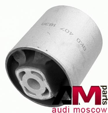 Гидроопораправляющего рычага Ауди A5 (8Т) 3538001 LEMFORDER