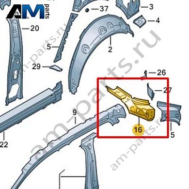 Косынка Volkswagen id4/id5 2021-2024 11A810503AКупить косынку 11A810503A на Фольксваген id4/id5 2021-2024 по минимальной цене