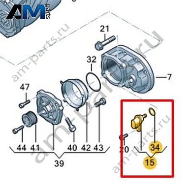 Датчик числа оборотов VAG 06E906401Купить датчик числа оборотов 06E906401 Фольксваген/Ауди/Шкода- минимальная цена