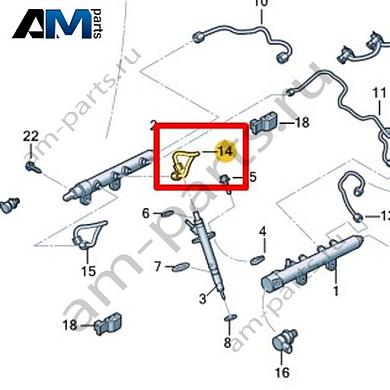 Напорная трубка VAG 0XW130301Купить напорную трубку 0XW130301 на Фольксваген/Ауди/Шкоду- бесплатная доставка