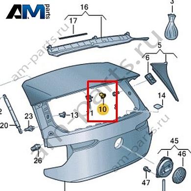 Втулка Volkswagen id3 2020-2024 10A853586Купить втулку 10A853586 на Фольксваген id3 2020-2024 по минимальной цене