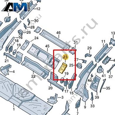 Соединительный элемент Volkswagen id3 2020-2024 1EA803509Купить соединительный элемент 1EA803509 Фольксваген id3 2020-2024- минимальная цена