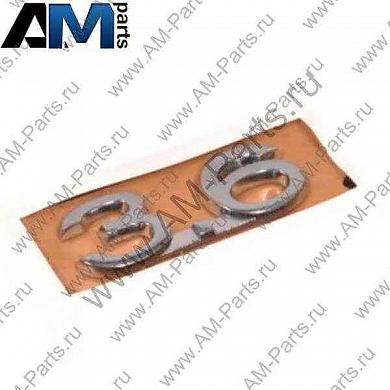 Надпись 3.6 для Passat B7 561853675H739