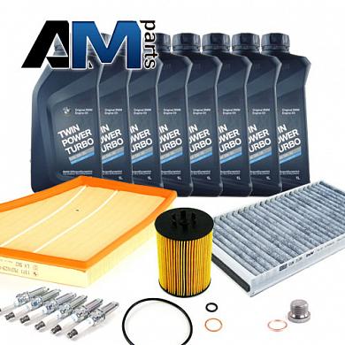 Комплект ТО-2/4 на BMW 5 серия E60 545i