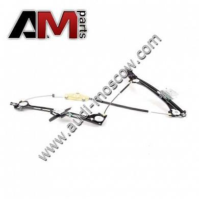 Стеклоподъёмник без электродвигателя для Audi TT 8J0837462EКупить оригинальный стеклоподъёмник без электродвигателя Audi TT 8J0837462E- Быстрая доставка