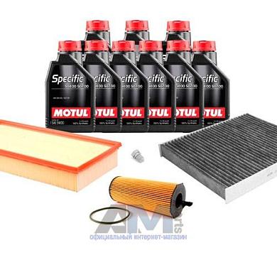 Набор ТО-1_3 для Ауди Q7 3.0TDI (211_232_240 л.с.) с маслом Motul 5W30