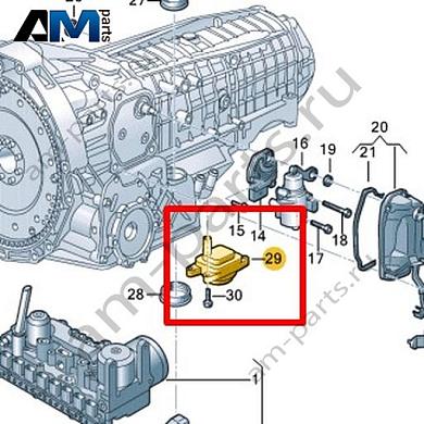 Масляный насос VAG 0CK321281KКупить масляный насос 0CK321281K на Фольксваген/Ауди/Шкоду- спец. Цена