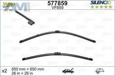 Комплект щеток стеклоочистителя (577859) VALEO для Porsche Cayenne (2007-2010)