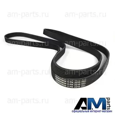 Приводной ремень (CONTITECH) 6PK2215 для Mb Sprinter (W906) 311CDI (150 л.с.)