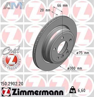 Задние тормозные диски 320X20 (150.2902.20) ZIMMERMANN на BMW 3 Серии F30 рестайлинг 320i/320iX