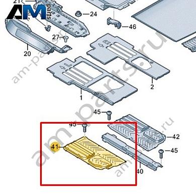 Опора Volkswagen id-Buzz 2023-2024 1N3864507Купить опору 1N3864507 Фольксваген id-Buzz 2023-2024 по минимальной цене