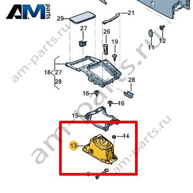 Шумоизоляция для корпуса кулисы Volkswagen Jetta VII 2020-2024 17A864761Купить шумоизоляцию для корпуса кулисы 17A864761 на Фольксваген Джетта VII 2020-2024- акция