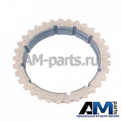 Кольцо синхронизатора Гольф 4 014311295E