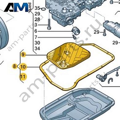 Комплект уплотнений для масляного поддона VAG 0BW398009BКупить комплект уплотнений для масляного поддона 0BW398009B на Фольксваген/Ауди/Шкоду- выгодные цены