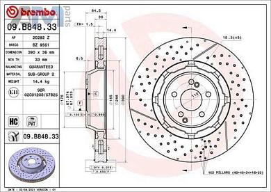 Передние тормозные диски BREMBO 09.B848.33 для Mercedes AMG GT 53