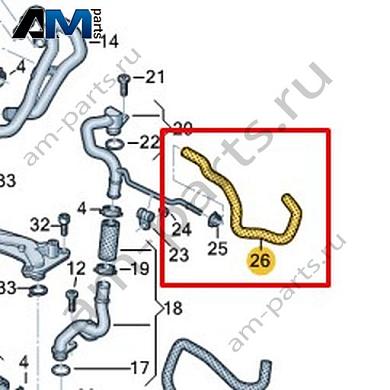 Шланг системы охлаждения VAG 059121061AEКупить шланг системы охлаждения 059121061AE Фольксваген/Ауди/Шкода по минимальной цене