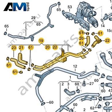 Трубопровод системы охлаждения VAG 03N122157EКупить трубопровод системы охлаждения 03N122157E Фольксваген/Ауди/Шкода- гарантия наличия