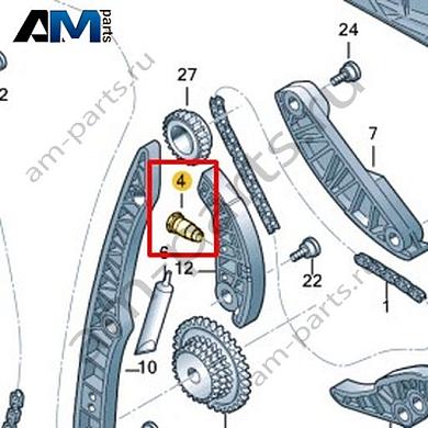 Натяжитель цепи VAG 06H109467APКупить натяжителя цепи 06H109467AP на Фольксваген/Ауди/Шкоду- выгодные цены